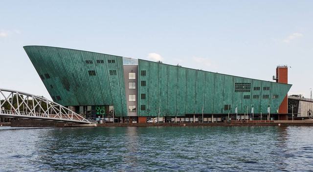NEMO Science Museum